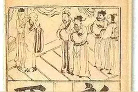 专栏｜鲁迅考证出《西游记》作者为吴承恩图片