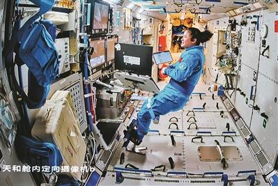 183个日夜：回望我们的太空家园——神舟十九号乘组在中国空间站工作生活纪实