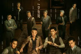 投资超1亿元！横屏短剧《狮城山海》登上央视图片