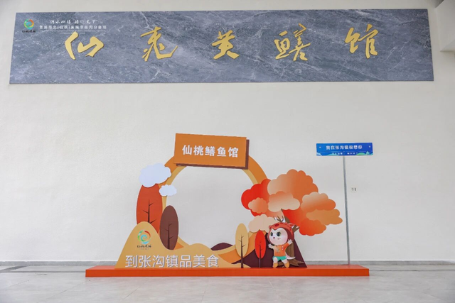 宝藏仙桃，太“鲜”啦！（采风招募）