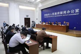 单车最高补贴600元！济南电动自行车以旧换新补贴活动来了图片