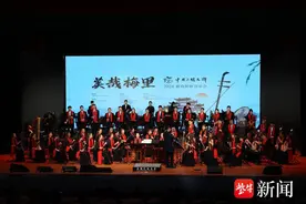 “美哉梅里”！2024“中国二胡之乡”奏响新春民族音乐会图片