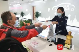 准备考驾照、已经有驾照的老年人，这份“攻略”请查收！图片