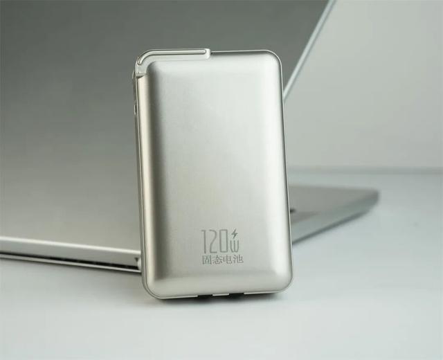 对不起	，我把你未来的充电宝提前发明了……