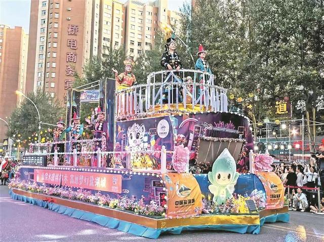 从三张文旅名片看“趣浪城北”如何“破圈”