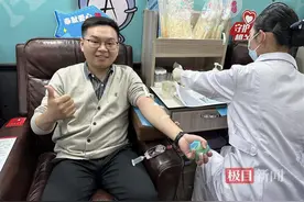 武汉市委大院爱心涌动，机关干部带头献血传递温暖图片