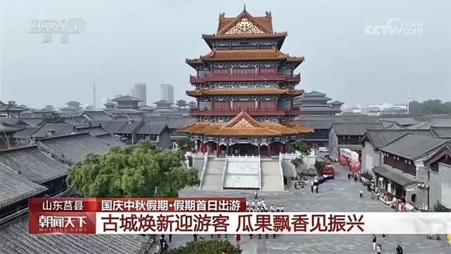 来了！国庆假期的日照名场面！