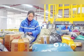 贵州龙里：快递业复工复产 开启“物流+”多元业态发展图片