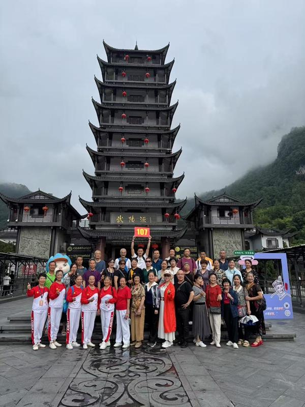 张家界武陵源：寻清凉秘境，解锁夏日避暑新体验