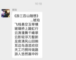 来赣州，赏景、观枫，写首秋日的诗......