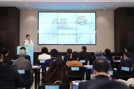 “王德峰”、“吴姥姥”、“戴老板”……齐聚杨浦“小故宫”，TA们说了啥→图片