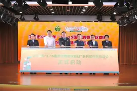 江海区“3·15”火热开展！手把手教你避坑图片