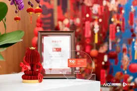 雅培连续十四年荣获“中国杰出雇主”殊荣图片