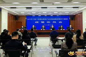 每平方米财政补贴200元 达州出台房地产新政“十三条”图片