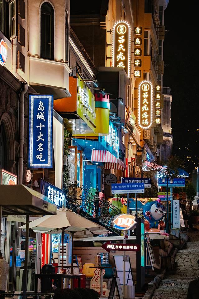 好客山东，奔赴一场山海之约