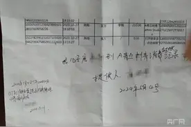 文身“刺痛”未成年人！部分文身店偷偷给未成年人“开后门”图片