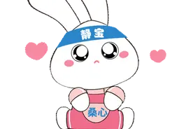 夏天如何避免大油头？丨静宝聊天室图片