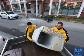 废旧家电回收，难题如何破解？图片