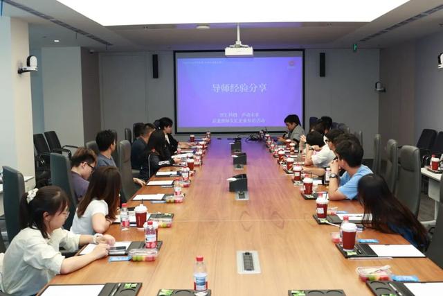 2025中关村开学季｜燃梦讲堂第八期：京港澳青年参访科大讯飞