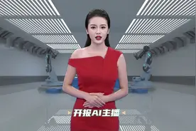 开封新型工业化发展融媒报道｜循“新”出发向“新”行图片