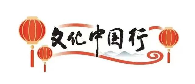 速戳→蜀山商圈已切换「假日模式」，这波操作太会了！| 蜀风雅韵 双节同庆②