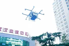 武汉首条血液配送低空飞行专线正式起航 仅需19分钟即可送到图片