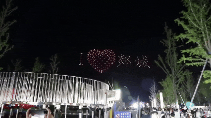 赶大集不用东奔西走~郯城大剧院市集今天下午等你