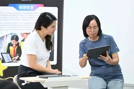 “智惠教室”激发乡村师生创造力，为乡村教育插上数字化翅膀图片