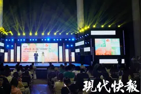 探寻秋之韵、邂逅艺术季，南京栖霞精彩继续图片