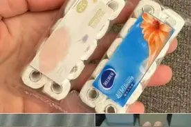 低价“捡漏”却遇“小人国用品” 律师：或构成虚假宣传图片