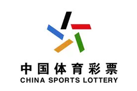 偏爱小复式！嘉定购彩者凭借体彩大乐透“6+2”复式票中1001.5万大奖图片