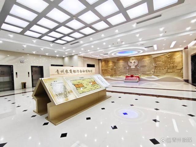 喜报！青州市新增3家省备案博物馆，全省第一