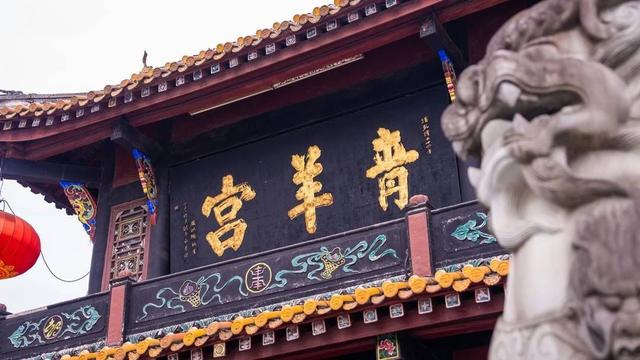 白天看世运，晚上游成都！坐双层巴士逛“巴适”社区，gogogo发车啦
