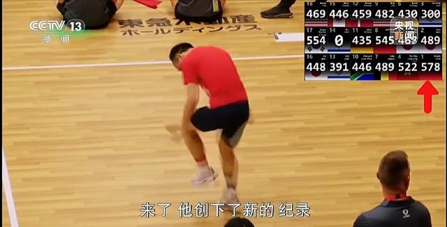 乡村教师培养出52位跳绳世界冠军