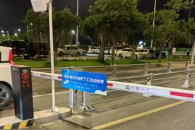 不掏手机缴费！福州长乐机场开通ETC无感支付功能图片