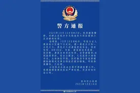 成都城管回应会否将罗威纳犬纳入禁养名单：正在讨论图片