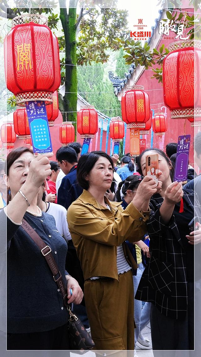 【瞰见】拜关圣 扬忠义