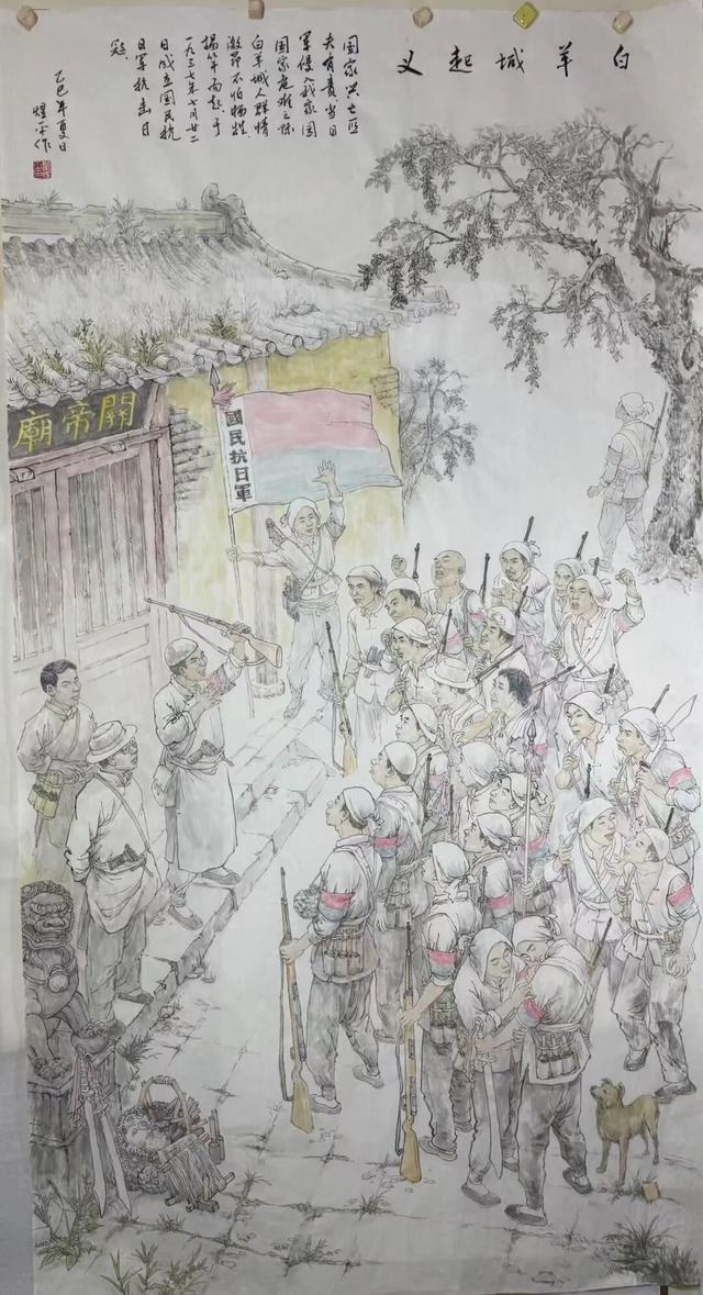 “熠·京秋	”第四届北京老年教育艺术展演静态典型作品【绘画专项】（一）