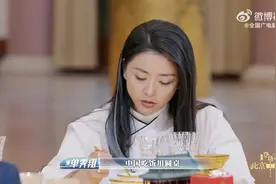 感受国宴中的中华礼仪图片