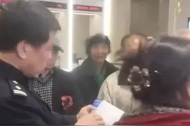 40多万存款突然被清零？银行回应！图片