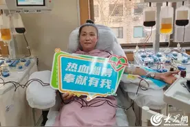 百次热血，大爱无疆：庞桂珍的无偿献血之路图片