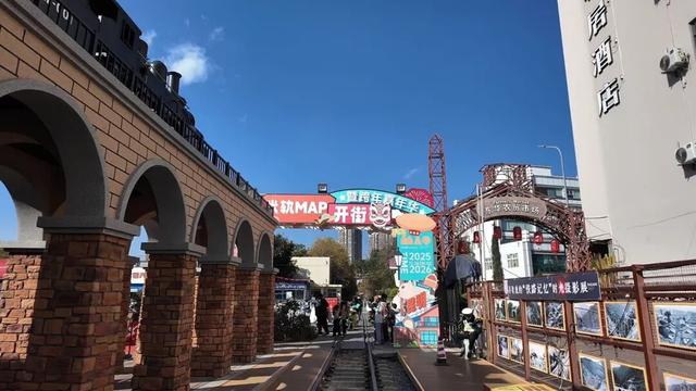 昆明新地标诞生！东华米轨MAP集市开街，解锁跨年终极狂欢