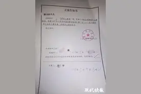 17 岁女孩广场跳操时消失，已失联一个多月！警方以“拐卖儿童”立案侦查图片