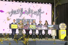 沉浸式HPV科普小剧场亮相大世界，互动中科普HPV知识图片