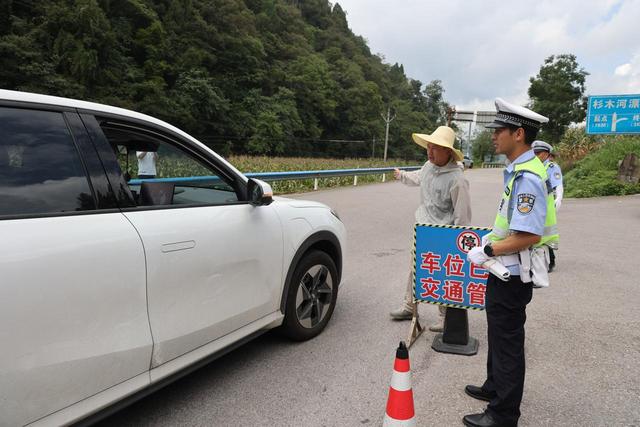 贵州施秉：聚焦景区品质提升 持续推进文旅产业升级