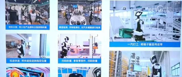 工业经济向“新”而行 多视角感知未来产业“练兵场”澎湃活力
