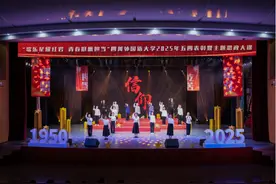 “五四”到来，重庆大中小学生这样过青年节图片