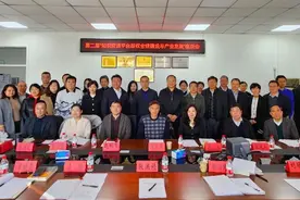 破解知识资源平台版权难题 文著协2024年将推动行业完善授权链条图片