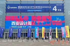 20个主题策展！来西安设计周赴一场文化创意盛宴图片