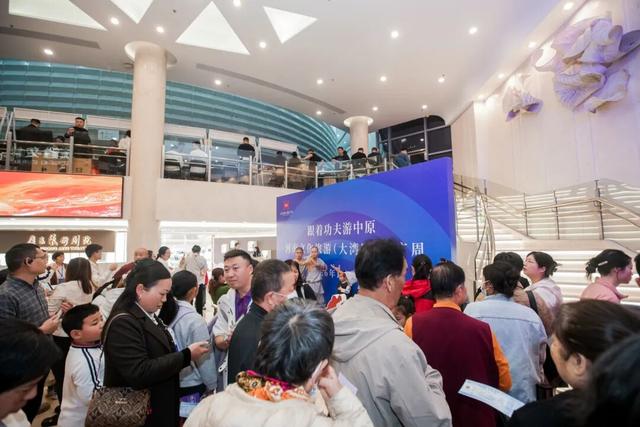 跟着功夫游中原！河南邀你“回老家过大年”